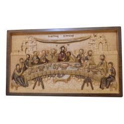 Εικόνα (Οξιά, 60 x 36 x 3.5 cm)