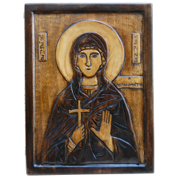 Εικόνα Ξυλόγλυπτη - Αγία Μαρίνα (Οξιά, 19 x 25 x 1.5 cm)