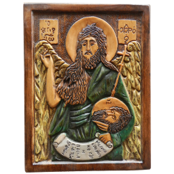 Εικόνα Ξυλόγλυπτη - Αγίου Ιωάννου του Προδρόμου (Οξιά, 19 x 25 x 1.5 cm)