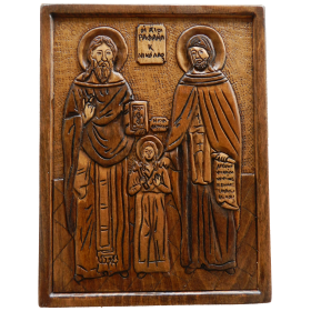 Εικόνα Ξυλόγλυπτη - Αγίου Ραφαήλ (Οξιά, 19 x 25 x 1.5 cm)