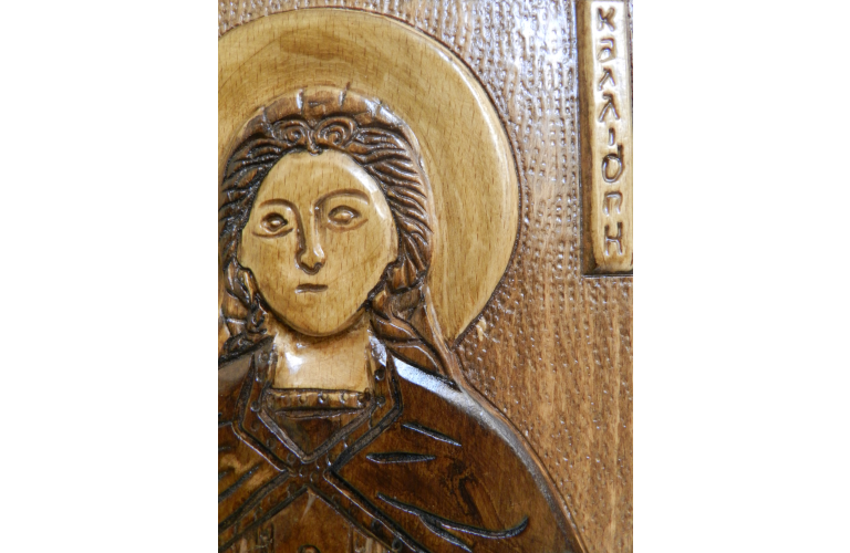 Εικόνα Ξυλόγλυπτη - Αγία Καλλιόπη (Οξιά, 19 x 25 x 1.5 cm)