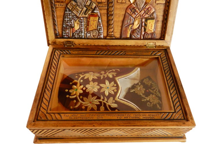 Λειψανοθήκη για Παντόφλα (Οξιά, 35 x 25 x 11)