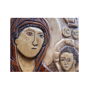 Εικόνα Ξυλόγλυπτη - Παναγία Αγιάσου (Οξιά, 19 x 25 x 1.5 cm)